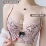 加宽新款调整型聚拢厚杯