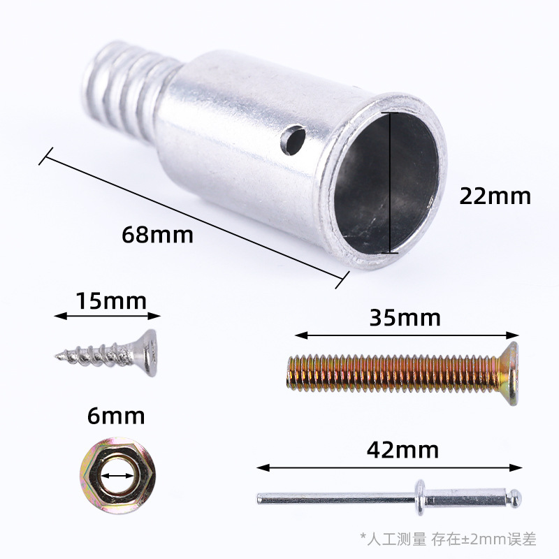 Aleación americana enlace de tornillo metal cabeza de tornillo rodillo barra de trapeador barra de limpieza cepillo de extensión accesorios fabricantes