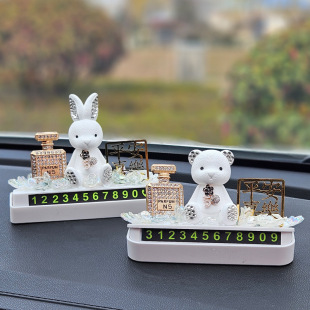 ƽ��ϲ��С��ͣ܇��̩���܄���W�tͣ܇̖�a�Ɣ[��܇�dŲ܇�Ԓ��