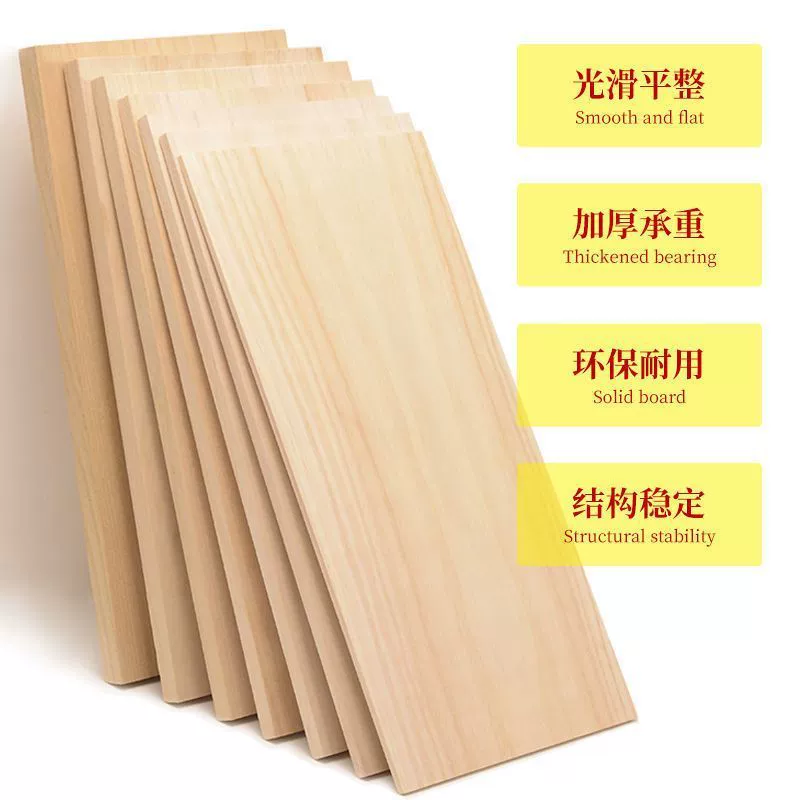 Доска из массива дерева, прямая доска из дерева павловнии, размер доски, стеллаж для хранения, настольный шкаф, многослойная тонкая перегородка, заводская цельная оптовая продажа