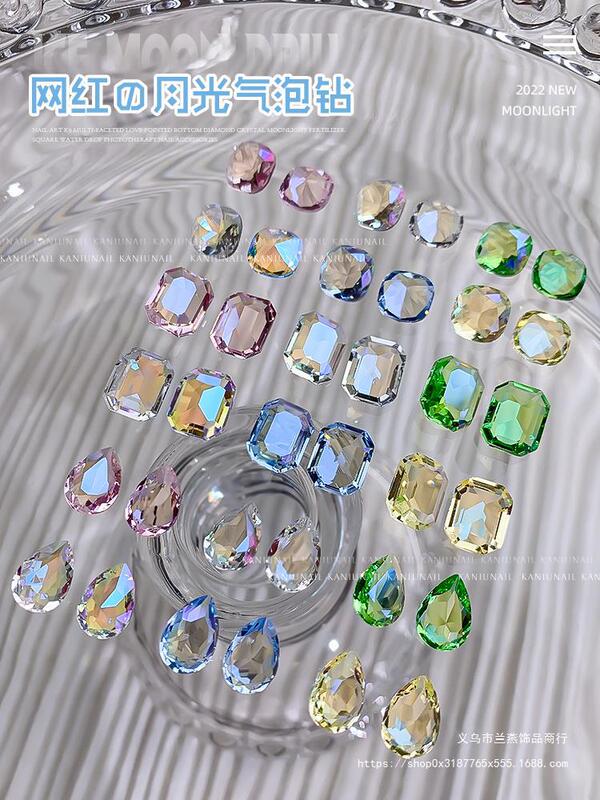 Manicure K9 nail diamond stone decoration Super Flash Aurora Water drop fat square octagonal diamond ice transparent magic crystal net red diamond accessories Manicure K9 nail diamond stone decoration Super Flash Aurora Water drop fat square octagonal diamond ice transparent magic crystal net red diamond accessories