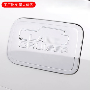 �羳�����m����S��Landcruiser�m�¿�·��LC300�����w���b��N