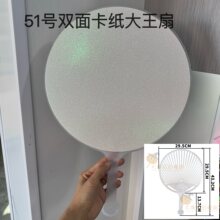 ��Ʒ�p���ۿ��������ȴ�ߴ�diy��ʽ�Ȳ��Ϻ���Ϲϑ�Ԯ��