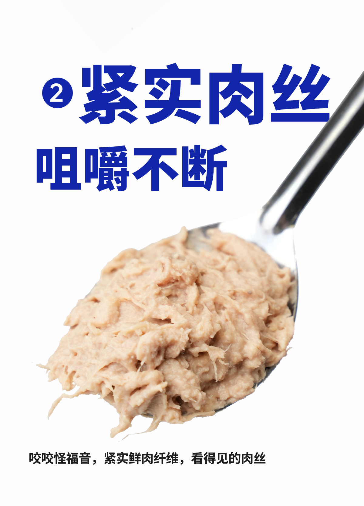 格吾安猫罐头增肥全价湿粮猫饭幼猫成猫用生骨肉鲜肉全价主食罐头-阿里巴巴