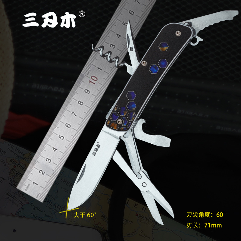三刃木正品战术刀钳子剪刀多功能折叠刀铝合金限量款随身便携锯