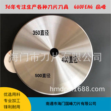 嵶ƬвCAƬ⏽350450550 Ĥz֗lCе