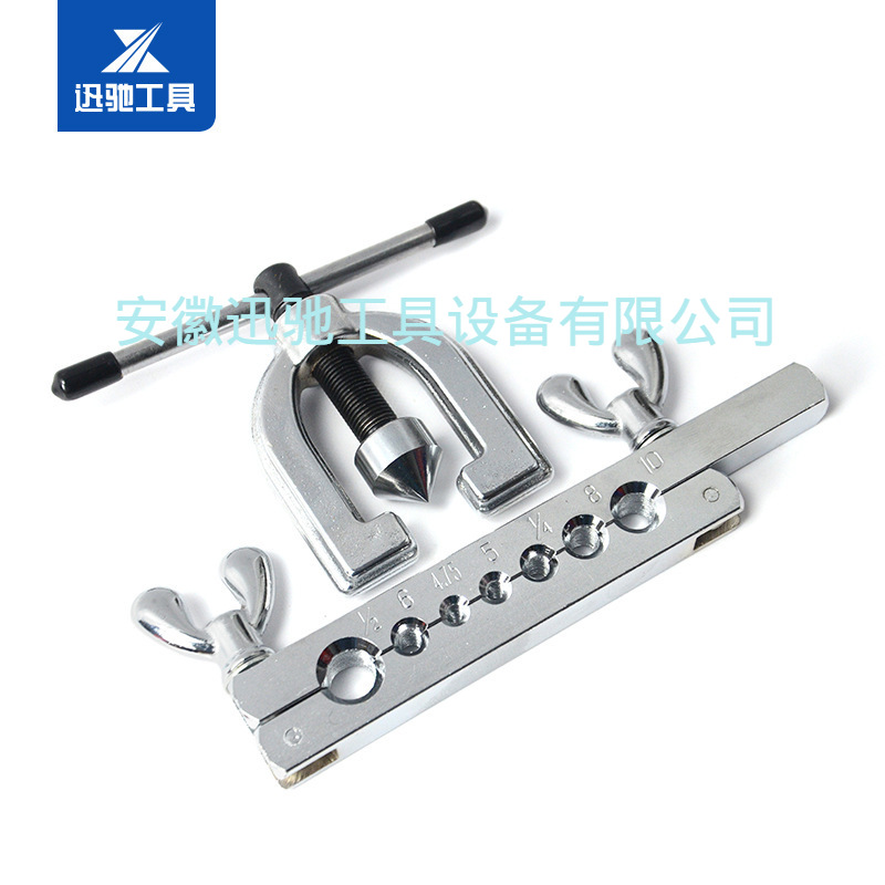 Juego de 10 piezas de expansión de orificios, instalación de aire acondicionado excéntrico, expansión de tubos, expansión de tubos manual, herramienta de mantenimiento de automóviles, herramienta de expansión