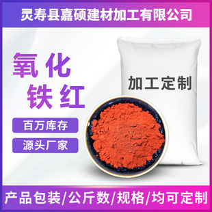 �羳�ӹ������F�t��� �o�Cɫ�������F�t����T�ϲʴu��ɫ��