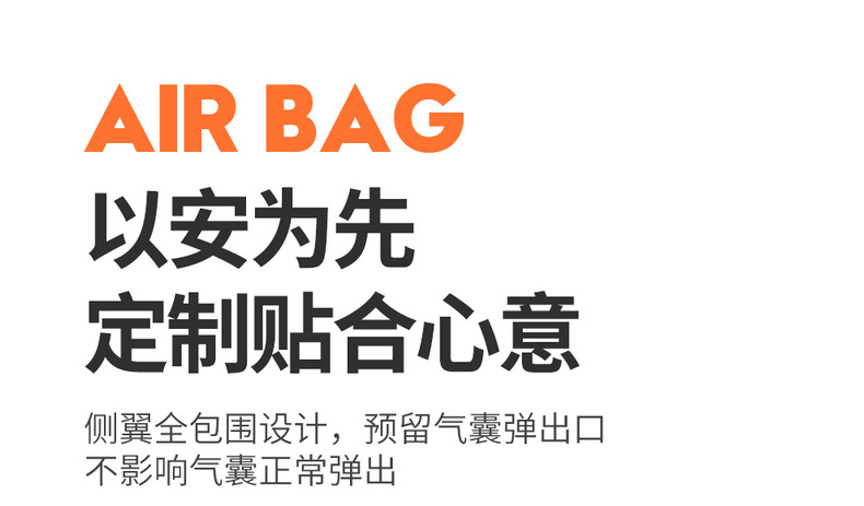 Seat Cover Full Surround Cushion Four Seasons Universal Interior Breathable Seat Cushion Car Seat Cover
