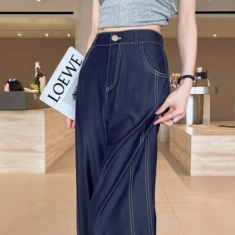 Sail Tencel Jeans Summer Thin Elastic High-Waisted Slimming Loose Straight-Leg Floor-Length Casual Fashion Wide-Leg Pants