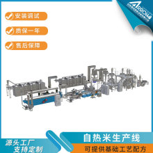 �I�B���������a�����Z�����������ؽM�������O�䷽�������a��