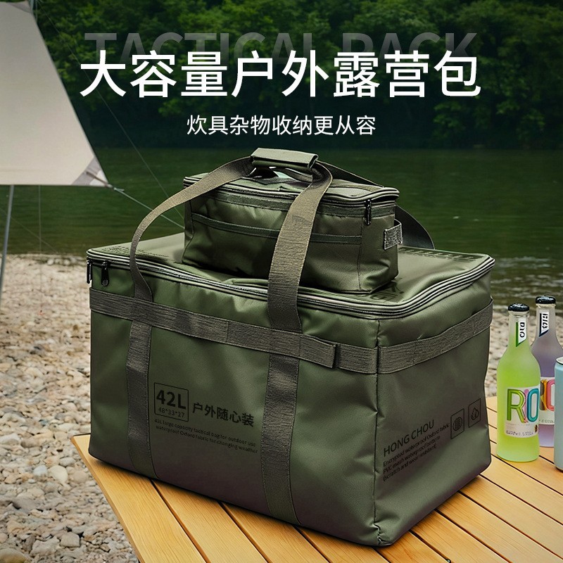 Manufacturer Wholesale Outdoor Folding Storage Box Picnic Camping Tableware Kitchen Utensils Storage Box Outdoor Tactical Storage Bag