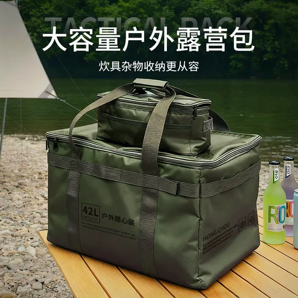 Manufacturer Wholesale Outdoor Folding Storage Box Picnic Camping Tableware Kitchen Utensils Storage Box Outdoor Tactical Storage Bag