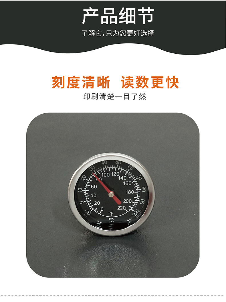 详情页_04.jpg