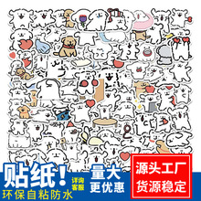 100����ͨ���lС����Ц�����tkt؈�N���֙C�����~���b�ˮ�N��