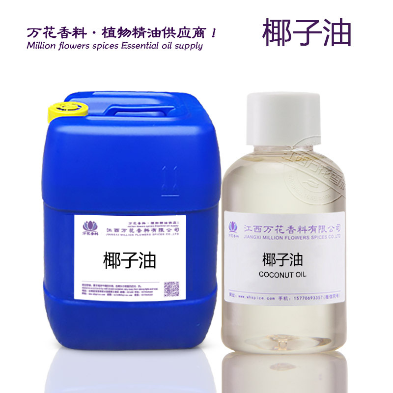 ���ҹ�ӦҬ���� ��եҬ����   Ҭ����ԭ������ ������� ��ӭ�ɹ�