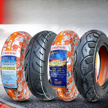 3.50-10正新轮胎350一10真空胎14x3.5电动车摩托车电瓶踏板车外胎