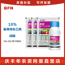 �Ű������A�G �ױ� 10%����������ͪ�S��˪ù���߲��rș 1+3�ױ�