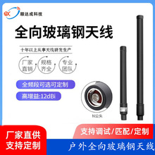 �����վȫ��5.8G������쾀�������ˮWIFI·������ˮ�����쾀