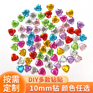 ���΁�����ƽ�������^�ˇƷ�N�DIY�Ʒ������������ʯ�N