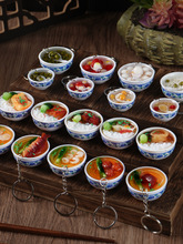 ʳ��ģ������΢�sʳ���ƷС����l���耳ה[���ۃ�����