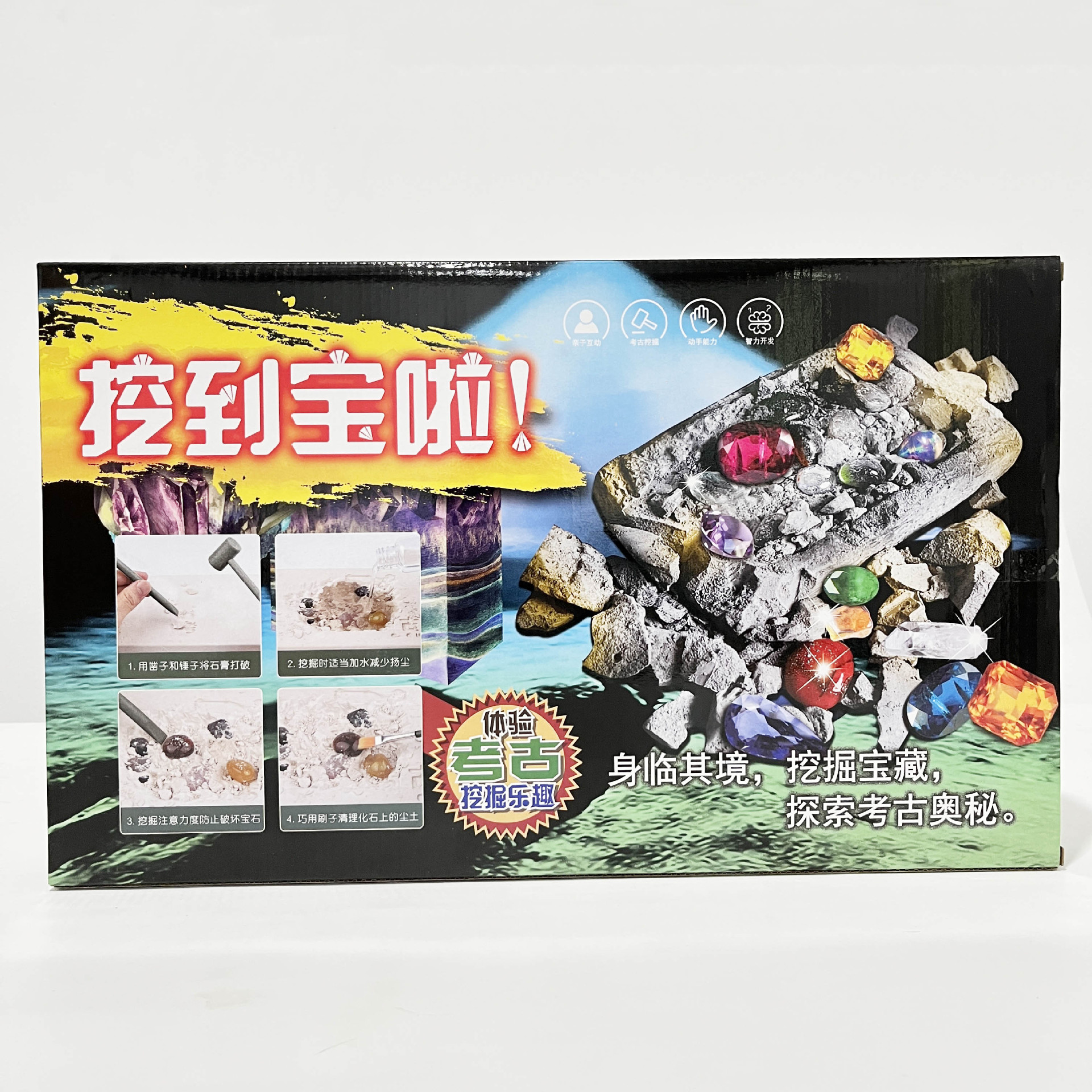 微信图片_20230904135229