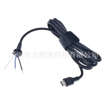 type-c���^��1.8�� 3о �m��HP��Pӛ���Դ�� DIY �S�޾��㾀