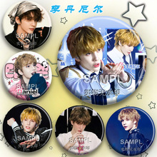 Daniel��᠖�۽z��Ԯ������߅ʹ���b��Ԓ���A����ᘻ���