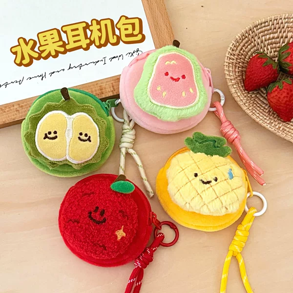 Tengyi Original Cute Fruit Coin Purse Doll Pendant Strap Decoration for Girls' Bags and Earphone Cases Wholesale