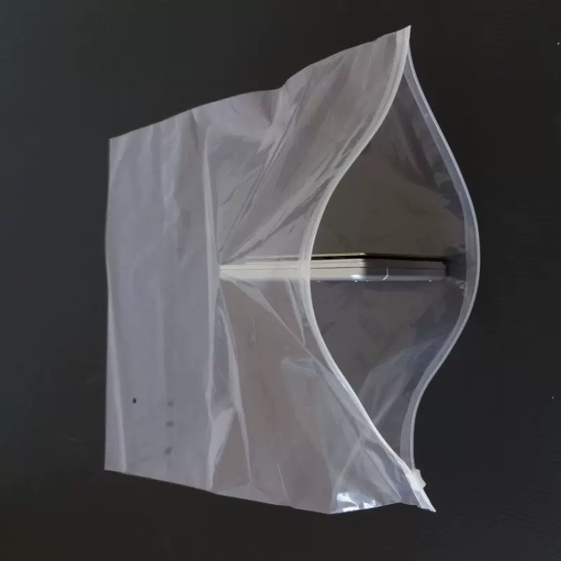 PE服装包装袋 服装拉链自封袋自封袋拉链定 制笔袋透明塑料包装袋