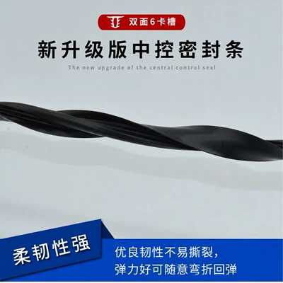Avtomobil səs izolyasiya zolaqları front windshield gap strip instrument