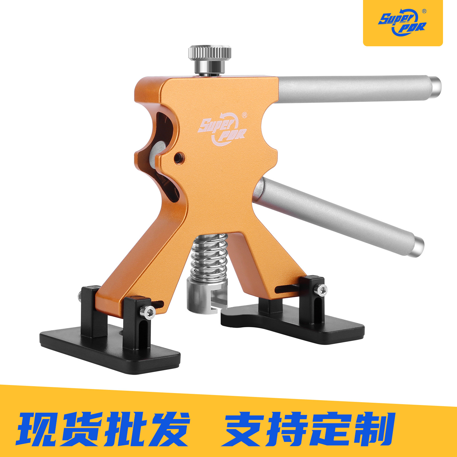 pdr钳式拉拔器吸拔汽车凹陷痕坑冰雹坑免钣金无损修复工具车身理
