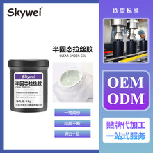 ��ʽ���װ�̑B���z�z�����b��ϴ�������z�z������۹⯟�z�����z