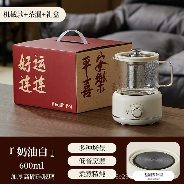 Mechanical gift box, 600 ml