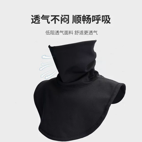 Cross-Border Winter Ski Mask, Cycling Windproof and Warm Shawl, Neck Protector, Cold-Proof Neck Cover, Breathable and Adjustable Headgear