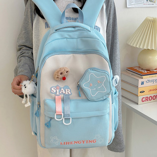 High-value cute girl schoolbag Korean-style Senior high school student junior high school student shoulder bag commuter large-capacity backpack ins