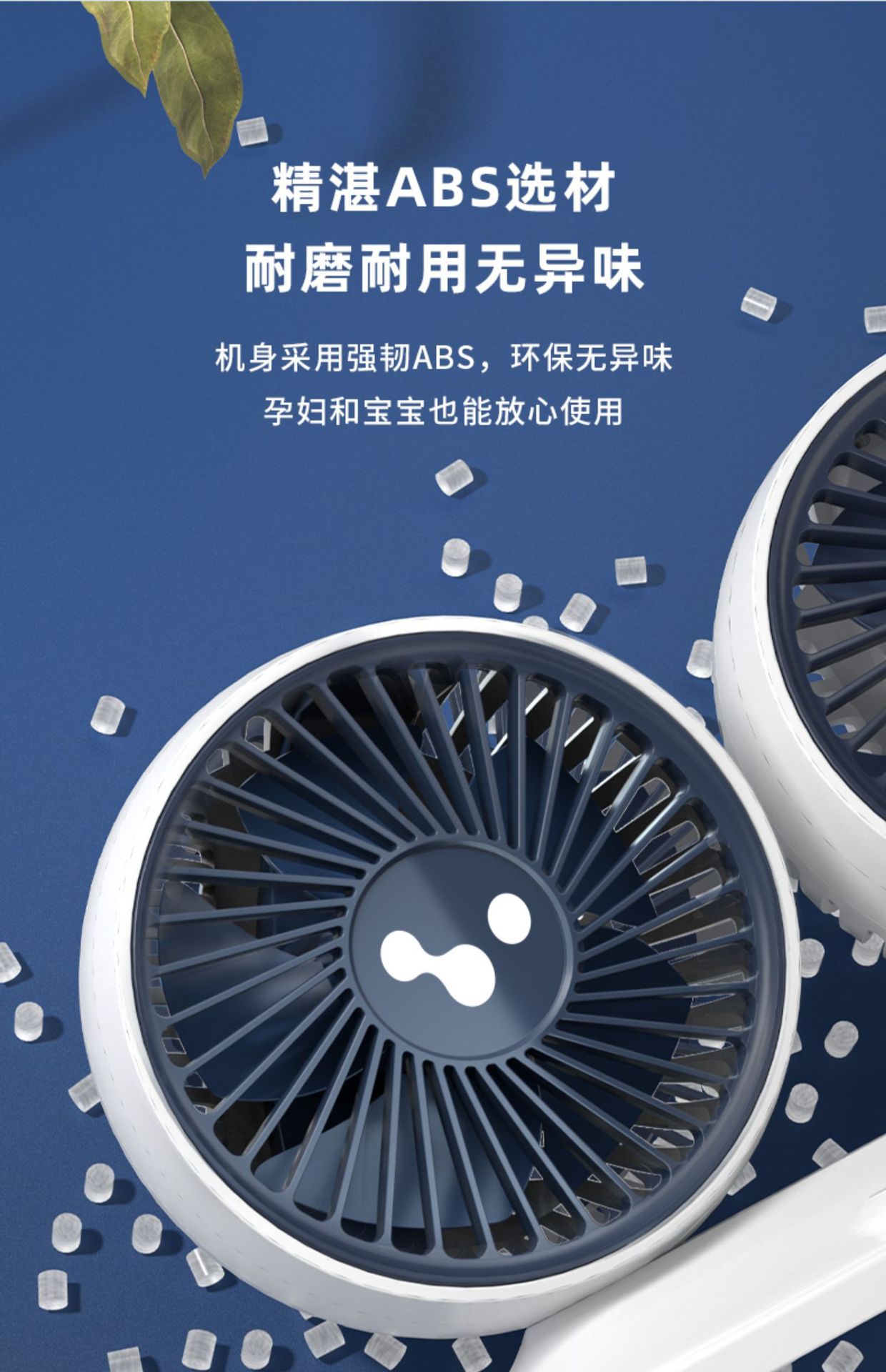 Car fan 24v Large Truck 12V car small car car electronic fan strong double-headed electric fan