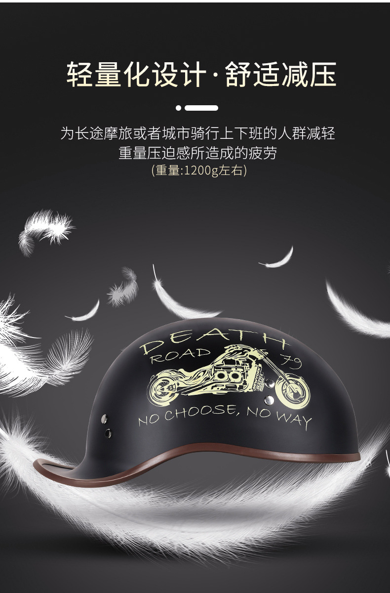 3C Certified Retro Motorcycle Half Helmet with Visor