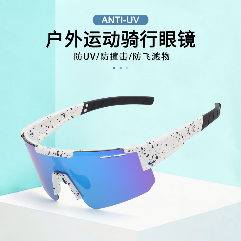 European and American cross-border cycling glasses, outdoor sports running polarized sunglasses, marathon cycling windproof goggles
