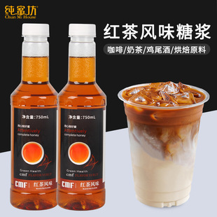 ���۷��t����¶���۹�¶�ǝ{���ȹ������ˮ�決ԭ��ˮ���̲茣��