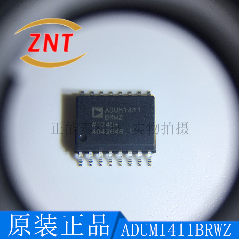 全新原装ADUM1411BRWZ 贴片SOP16 数字隔离器 集成IC芯片欢迎咨询