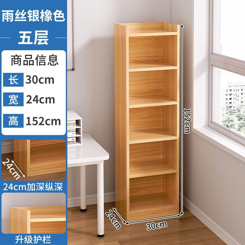 Un estante de libros famoso en línea integrado contra la pared piso de almacenamiento multicapa estante de almacenamiento simple armario casero pequeño espacio