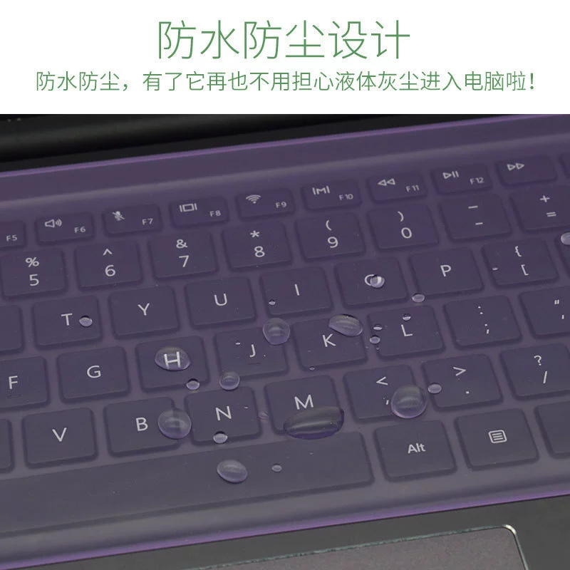 Lenovo, Asus, HP, Xiaomi, совместимая защитная накладка для ноутбука, клавиатура, 15,6 дюйма