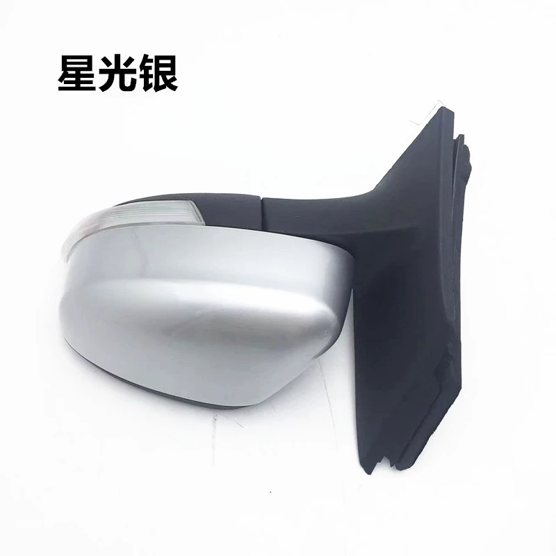 Адаптированные зеркала Ford 12 13 15 16 17 New Fox Reinforcement Mirror Extermotic Mirror Classes