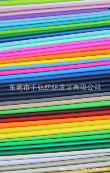 耐温200度热压PU皮革面料压模贴EVA碳纤维电子包装品手袋包边条