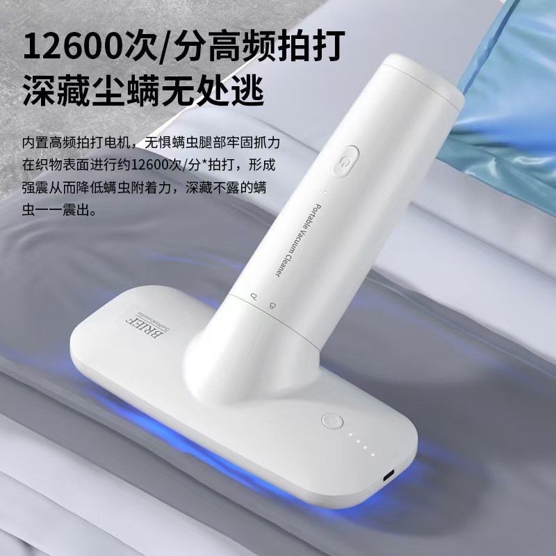 车载家用吸尘器小型车用无线手持充电大功率便携除螨仪桌面吸尘器|undefined