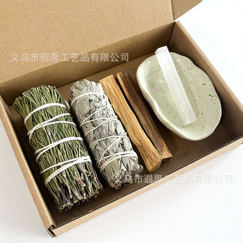 California White Sage Rosemary Ceramic Plate Space Purification Aromatherapy Set Indoor Herbal Aromatherapy Kit California White Sage Rosemary Ceramic Plate Space Purification Aromatherapy Set Indoor Herbal Aromatherapy Kit