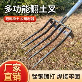 耙子;其他园林工具;斧子