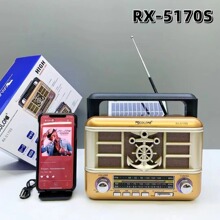 ��ƷRX-5170S�{�����FM/AM���ζ๦�����������C�͹�̫�������
