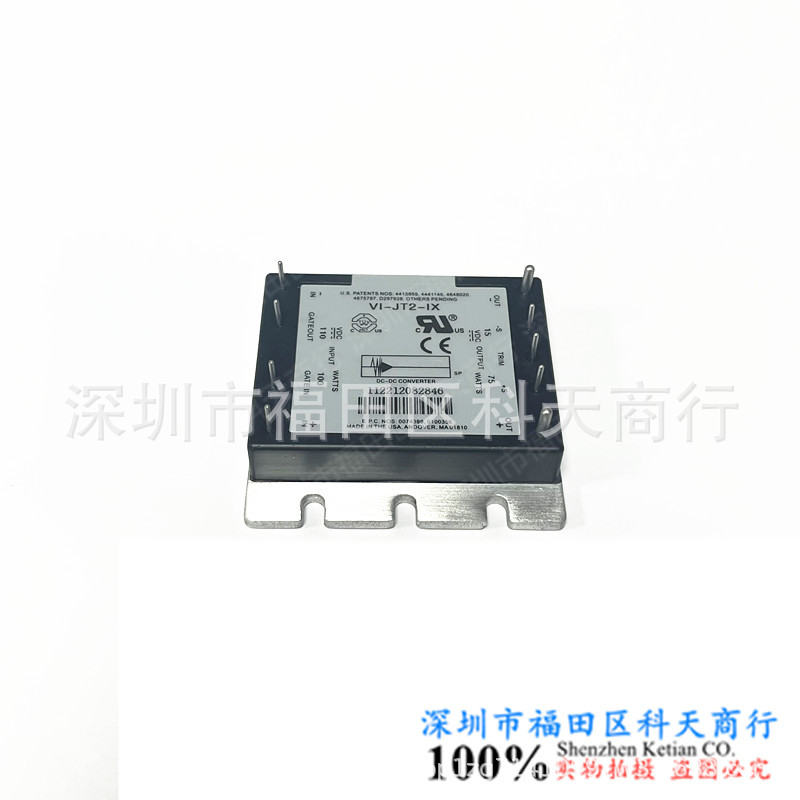 全新 VI-JT2-IW VI-JT2-IX VI-JT2-IY VI-JT2-IZ 电源模块 可咨询